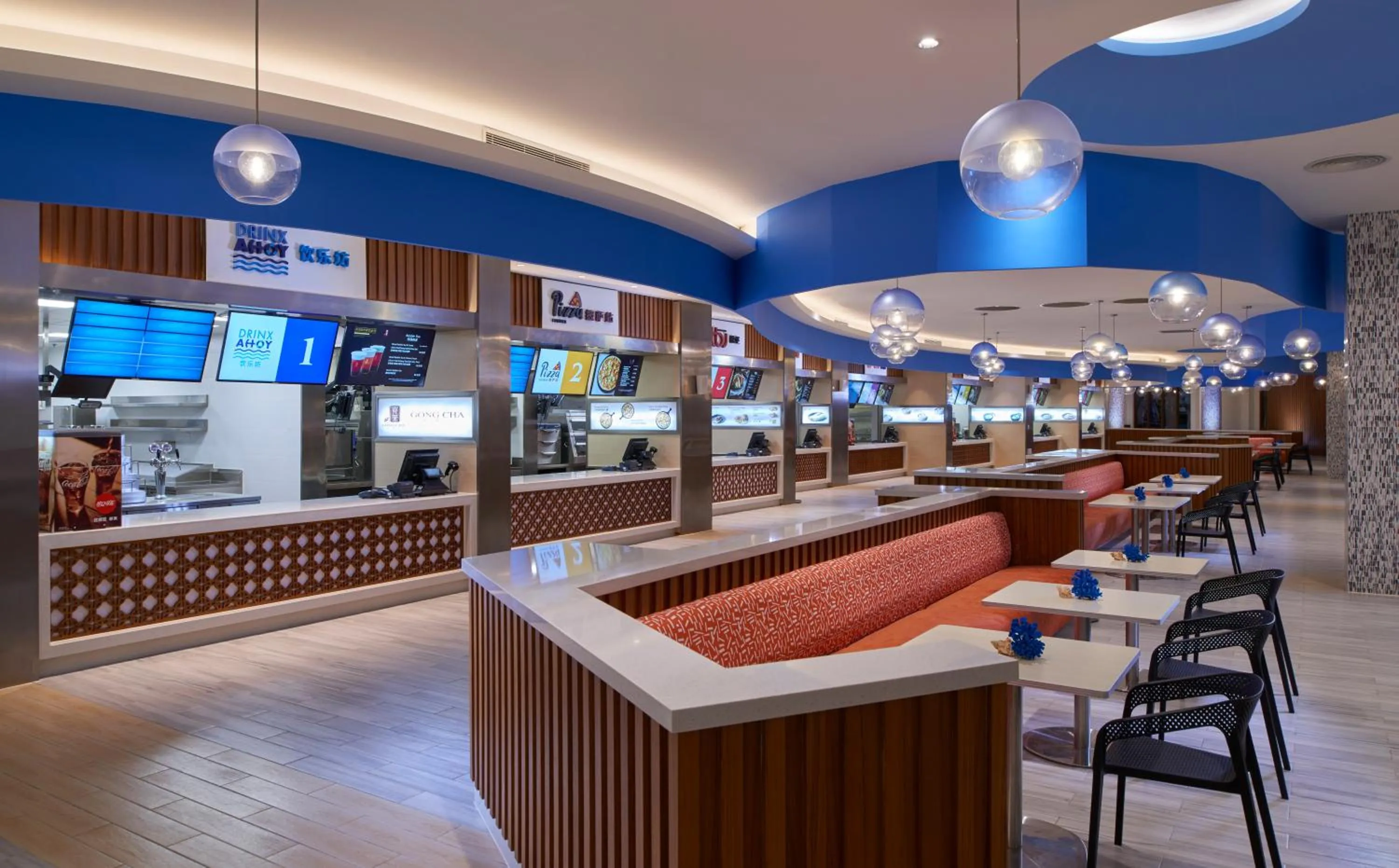 Restaurant/places to eat in Atlantis Sanya