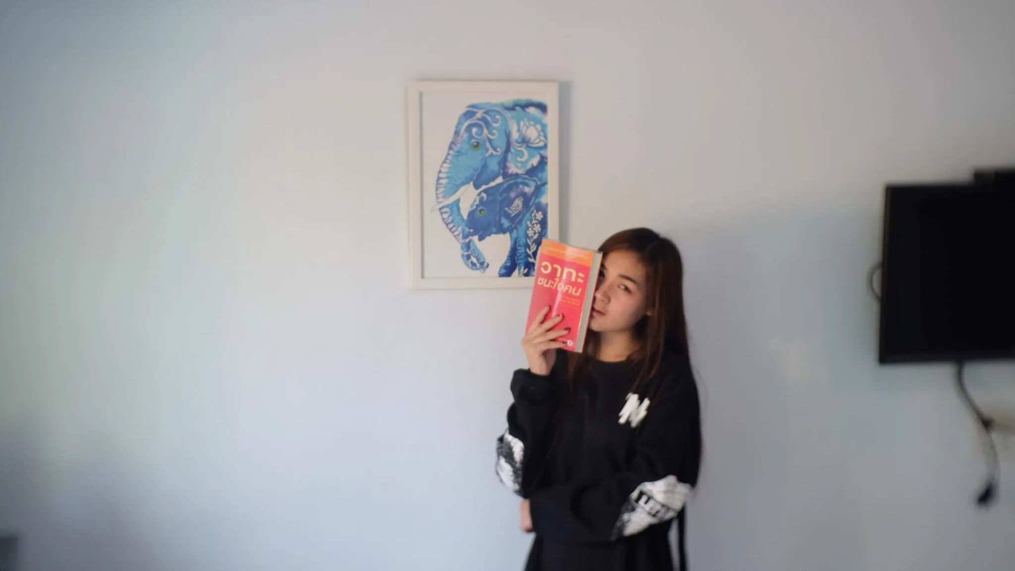 Ruen Aiyara Apartment