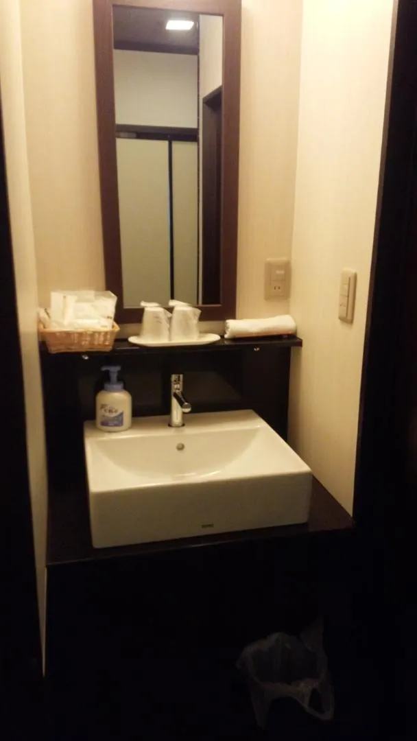 Bathroom in Ryokan Asunaro