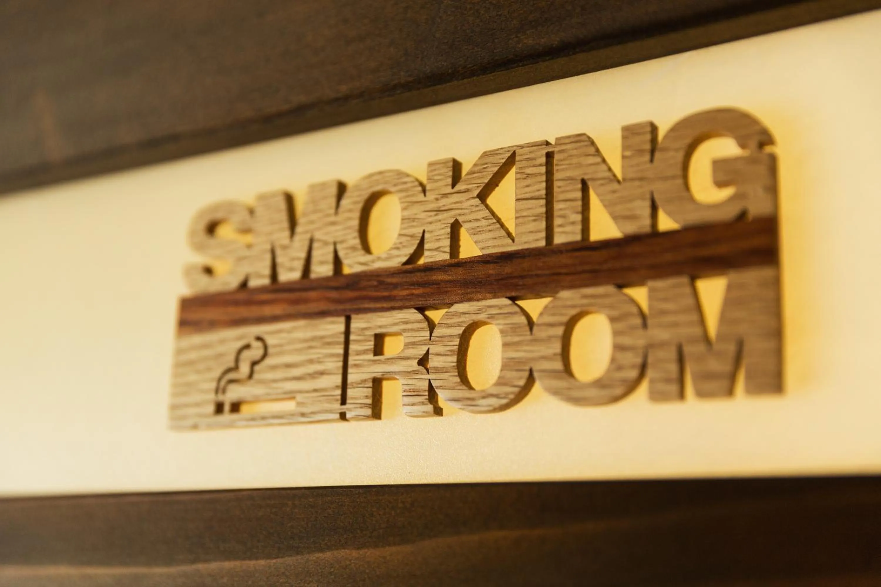 Property logo or sign in Ryokan Asunaro