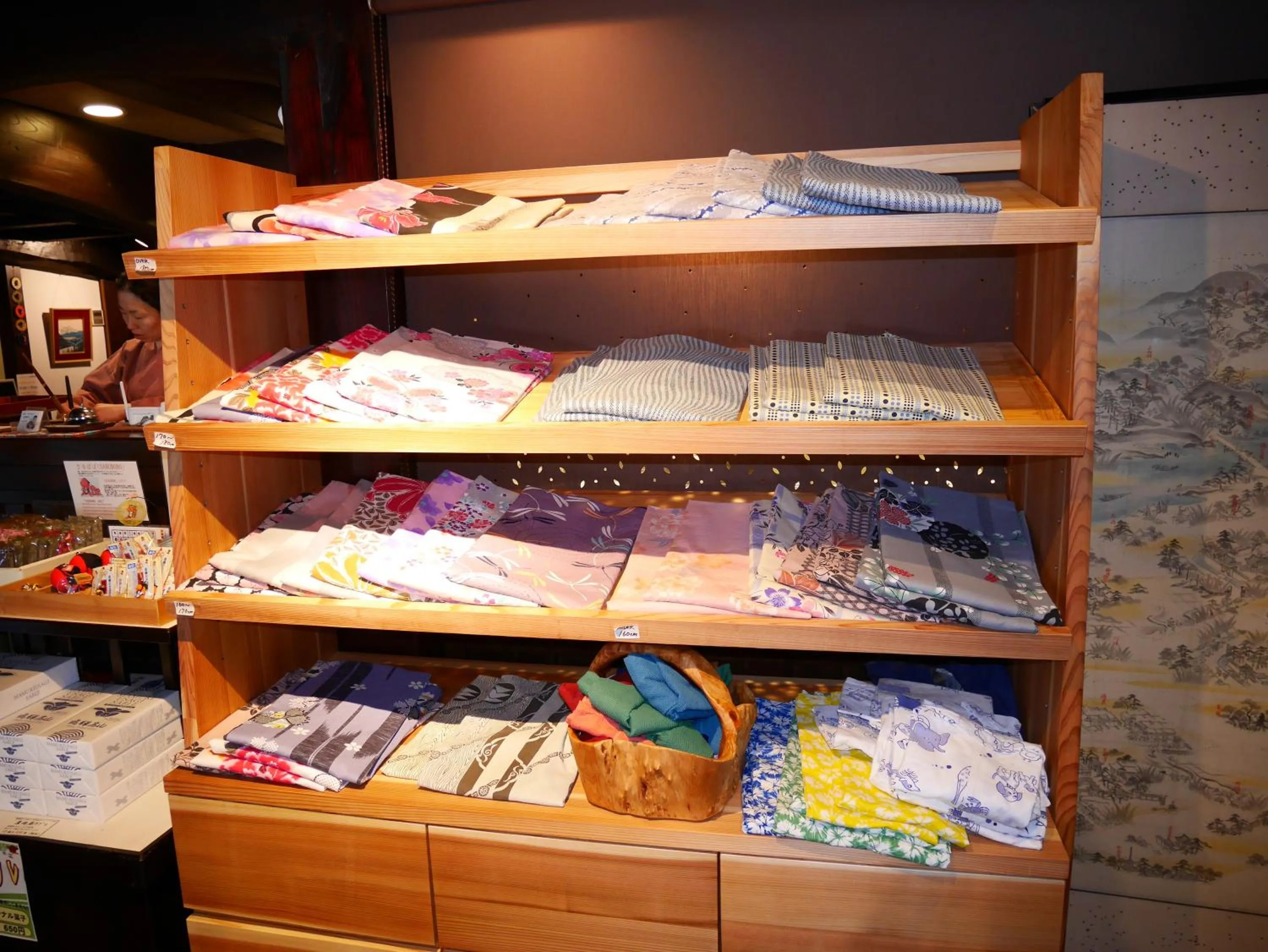 Other in Ryokan Asunaro