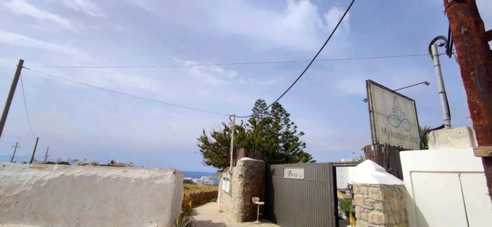 Mykonian Iros Suites & Villas