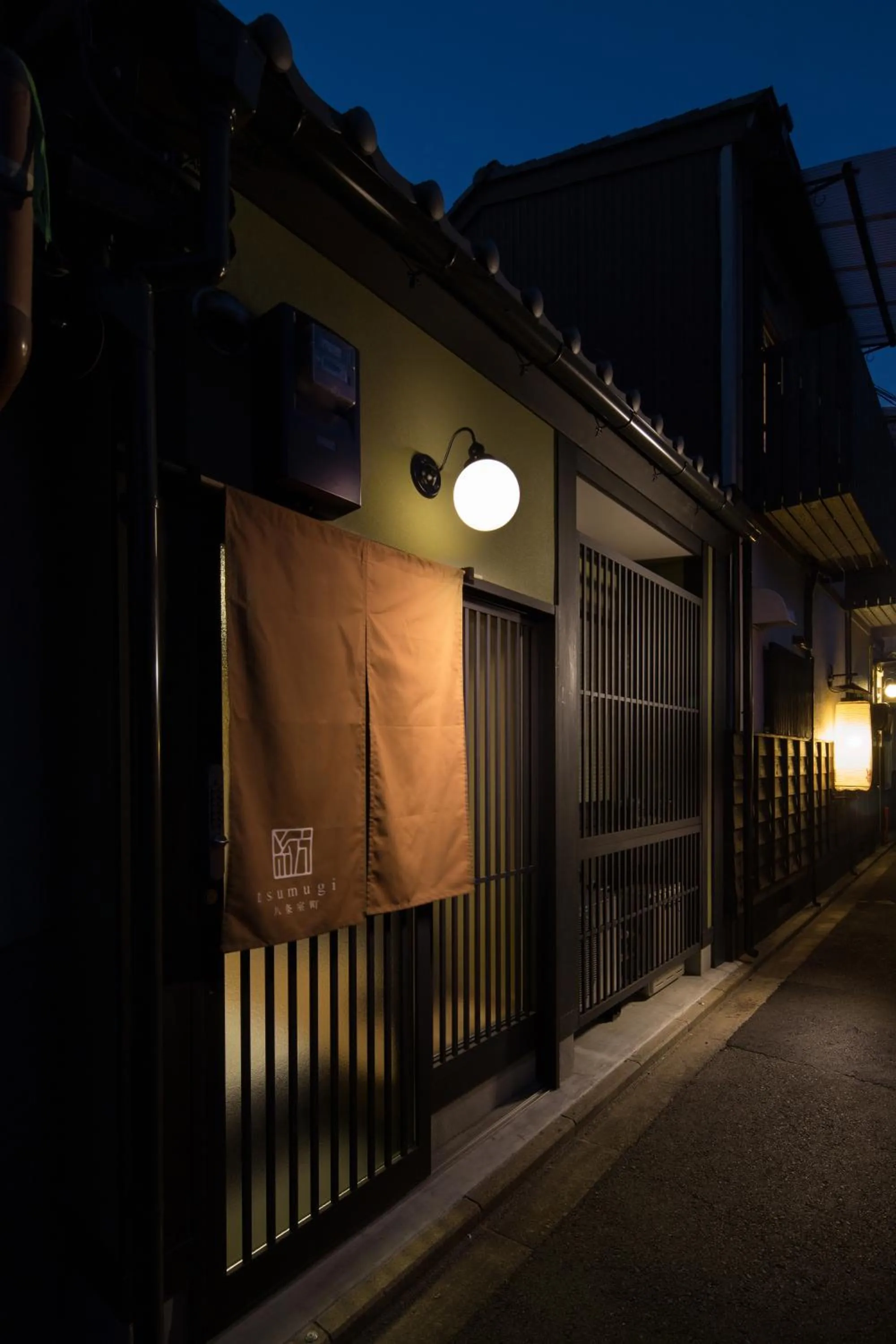 Facade/entrance in Tsumugi Hachijo Muromachi