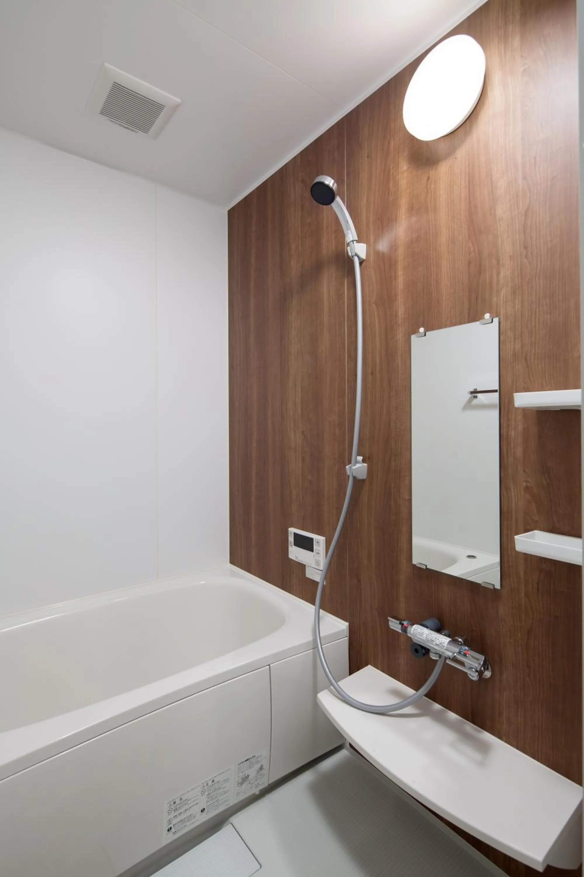 Bathroom in Tsumugi Hachijo Muromachi