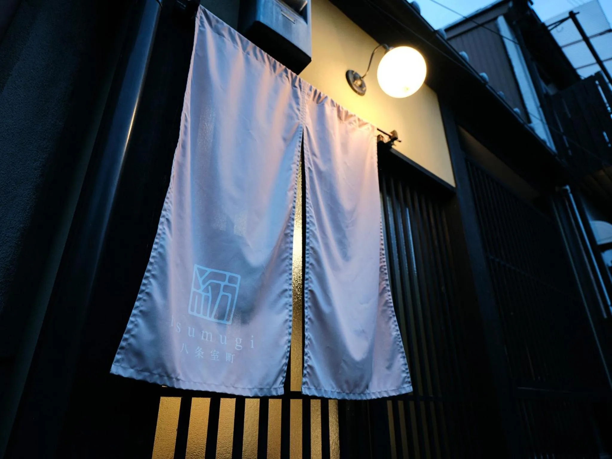 Property building in Tsumugi Hachijo Muromachi