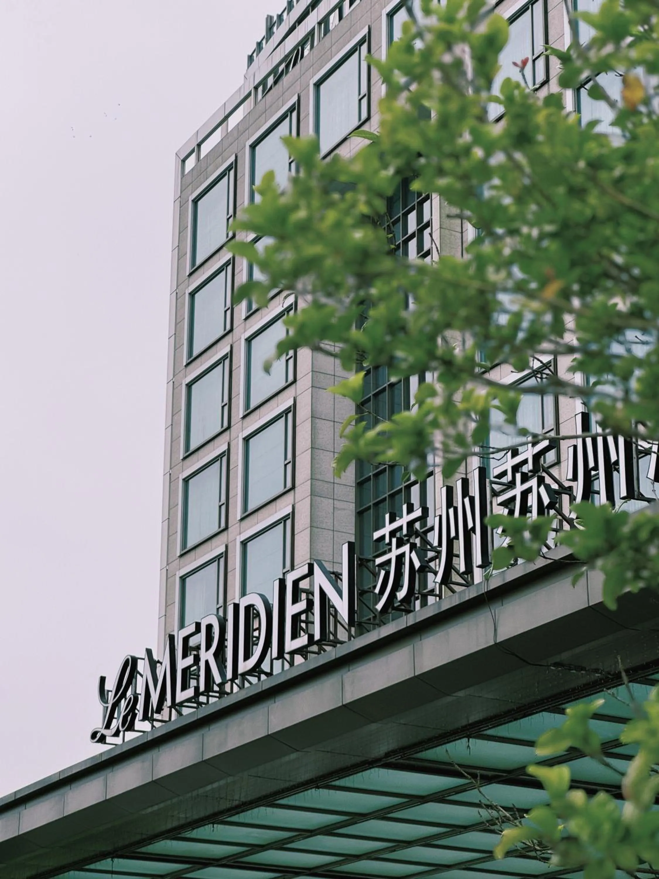Property building in Le Meridien Suzhou, Suzhou Bay