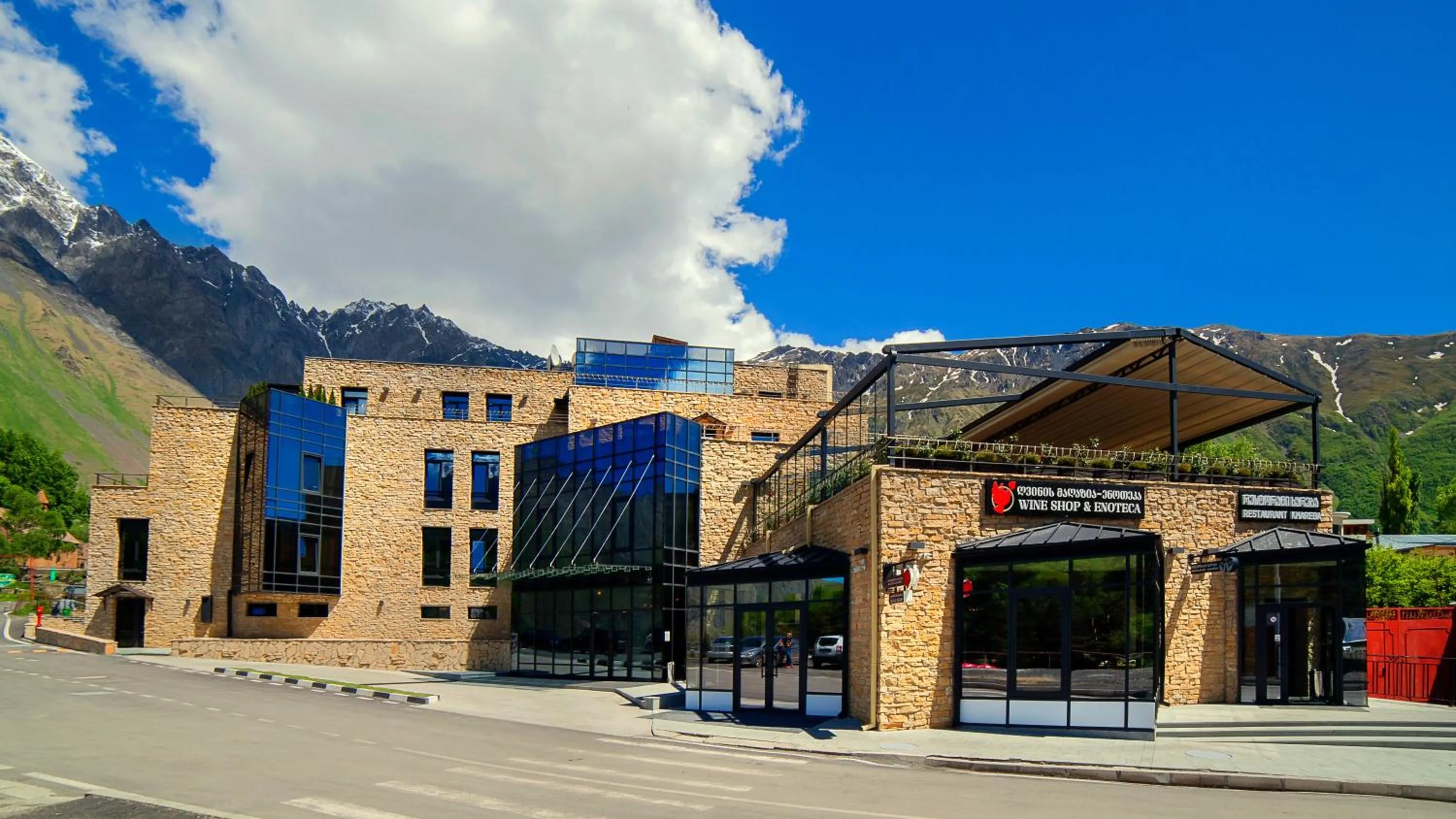 Porta Caucasia Kazbegi
