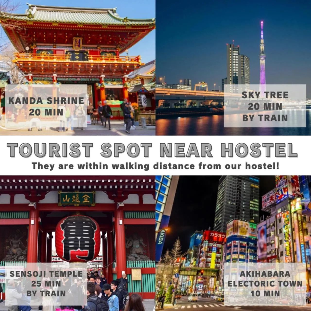 Nearby landmark in &AND HOSTEL AKIHABARA