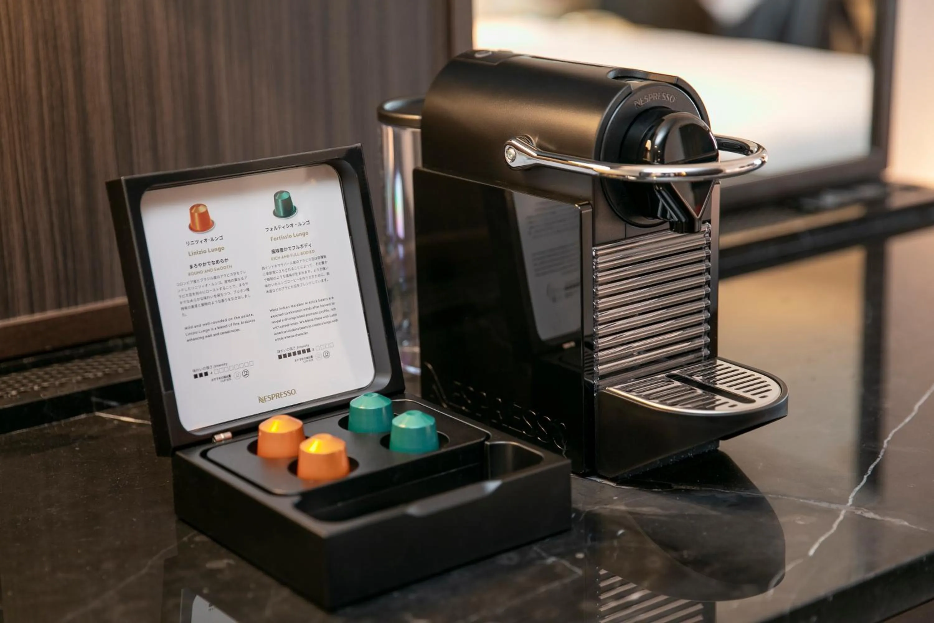 Coffee/tea facilities in Nagoya Tokyu Hotel