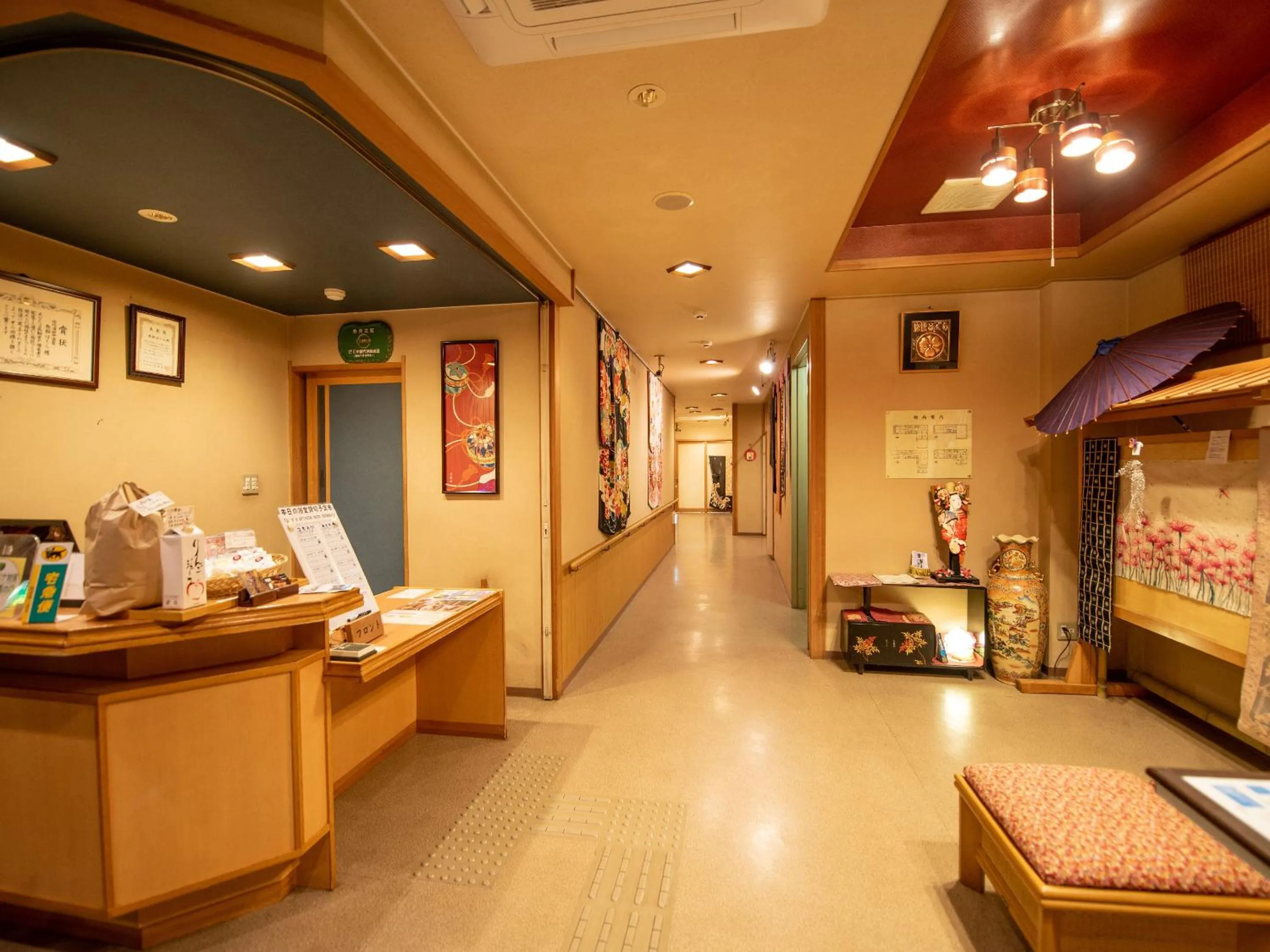 Lobby or reception in Ryokan Hakura