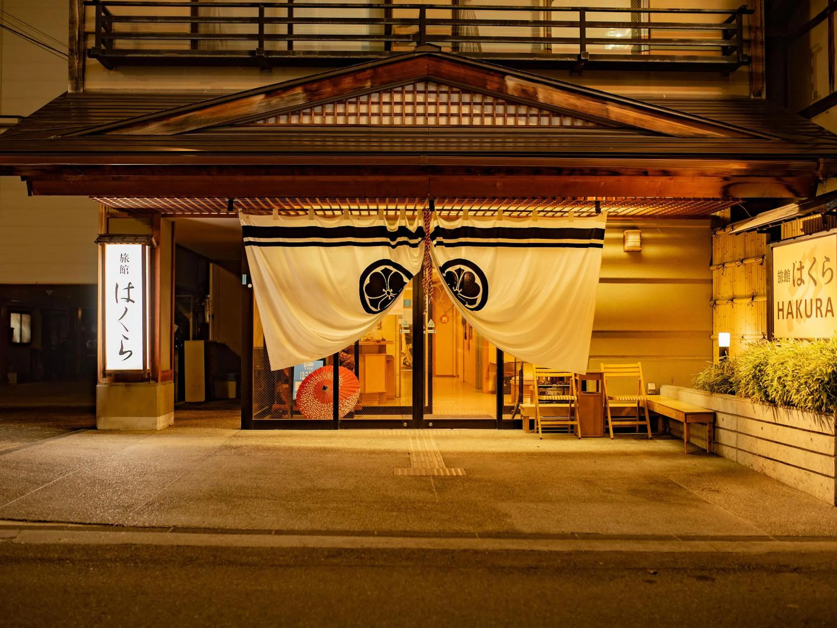 Property building in Ryokan Hakura