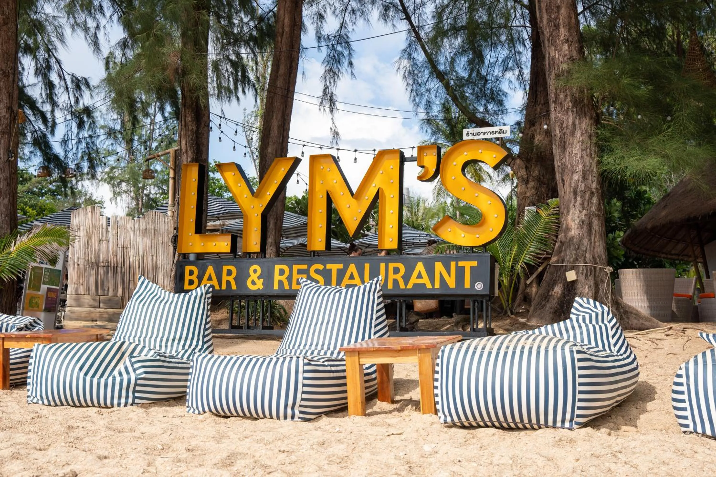 Restaurant/places to eat in Long Beach Chalet - SHA Extra Plus