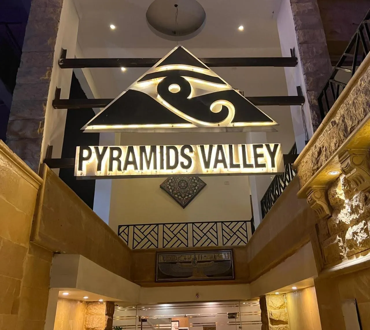 Property logo or sign in Pyramids Valley Boutique Hotel