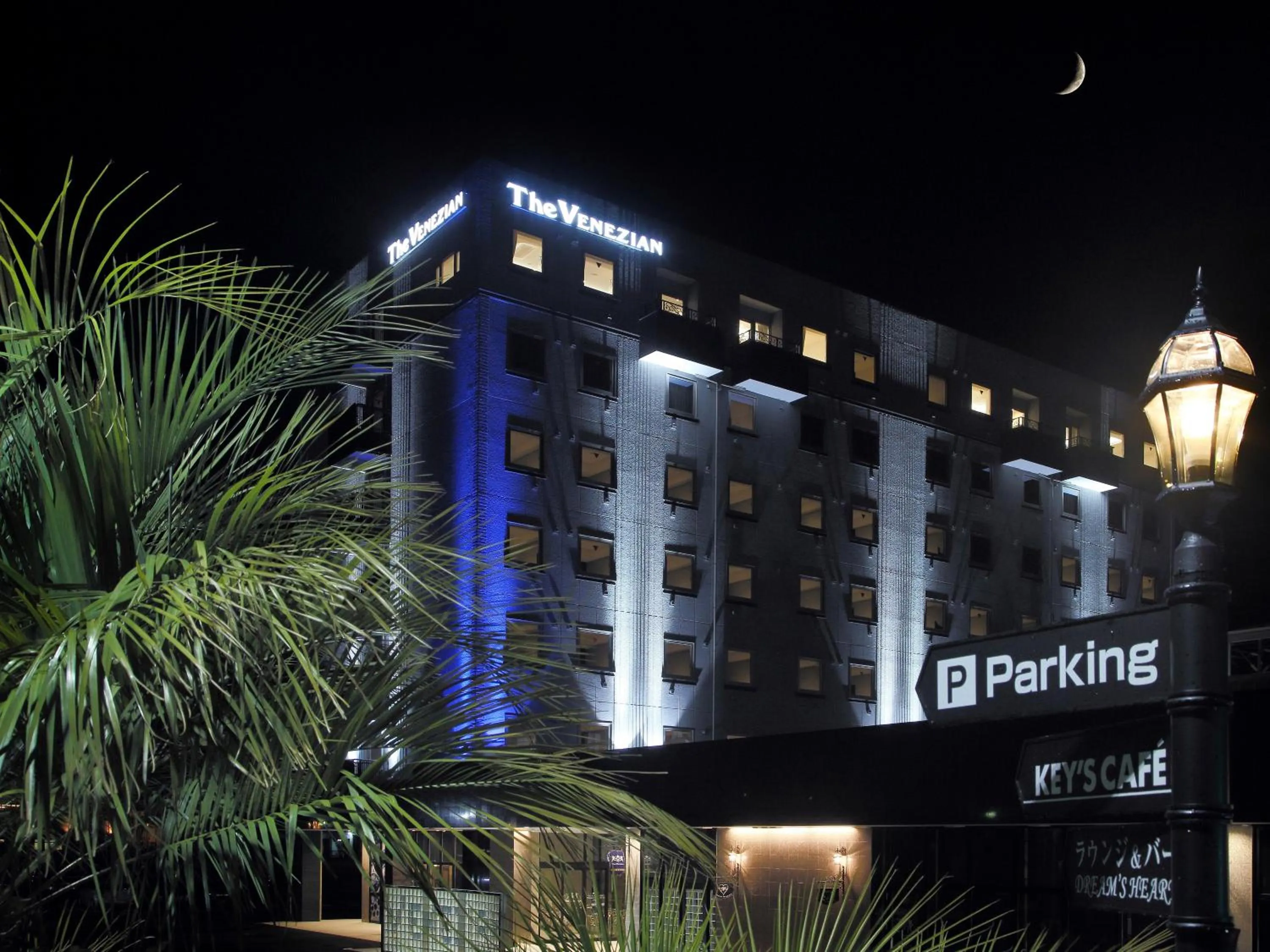 Property building in Venezian Hotel Shiroishi Zao