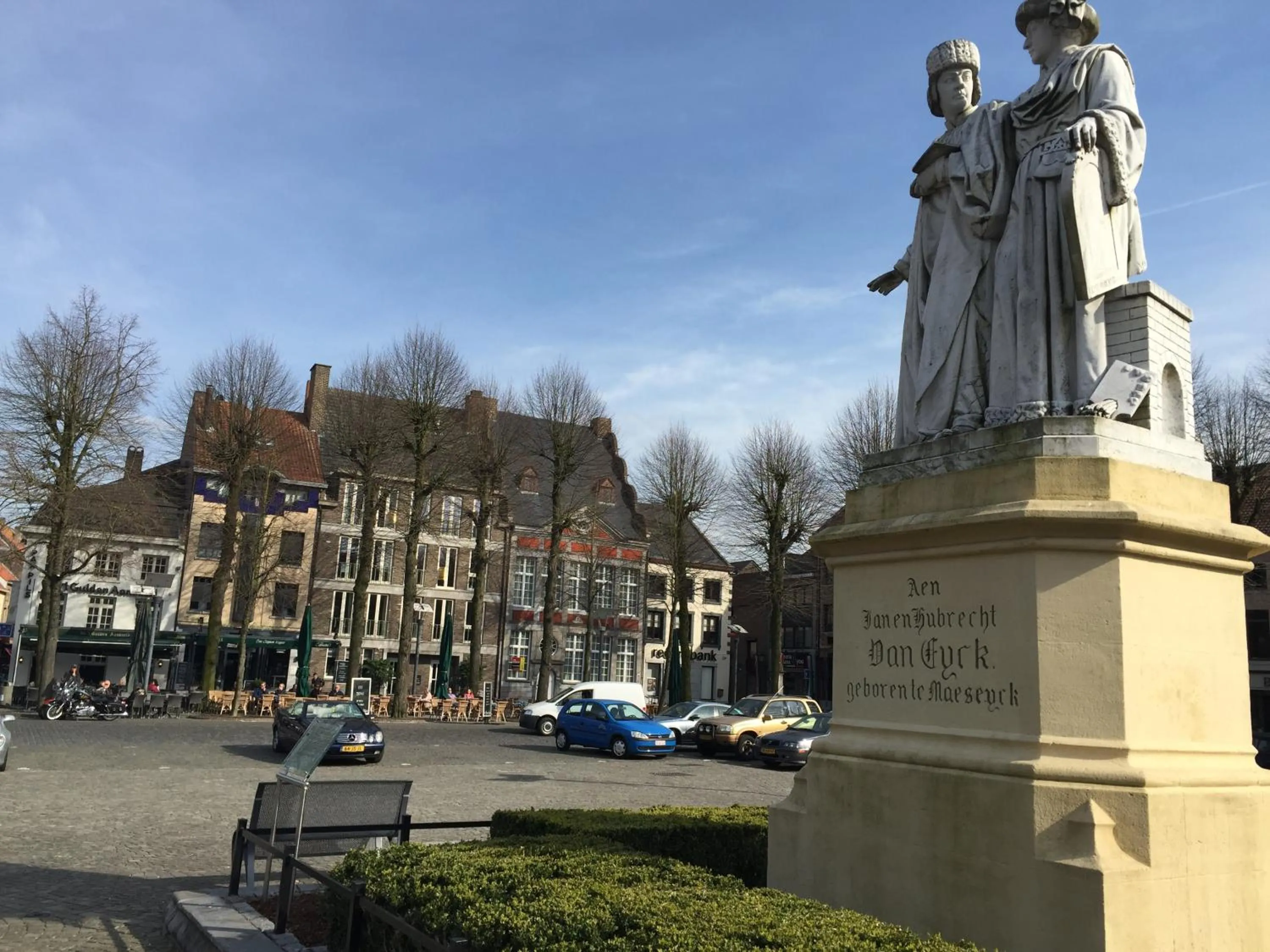 View (from property/room) in Hotel De Maaskant