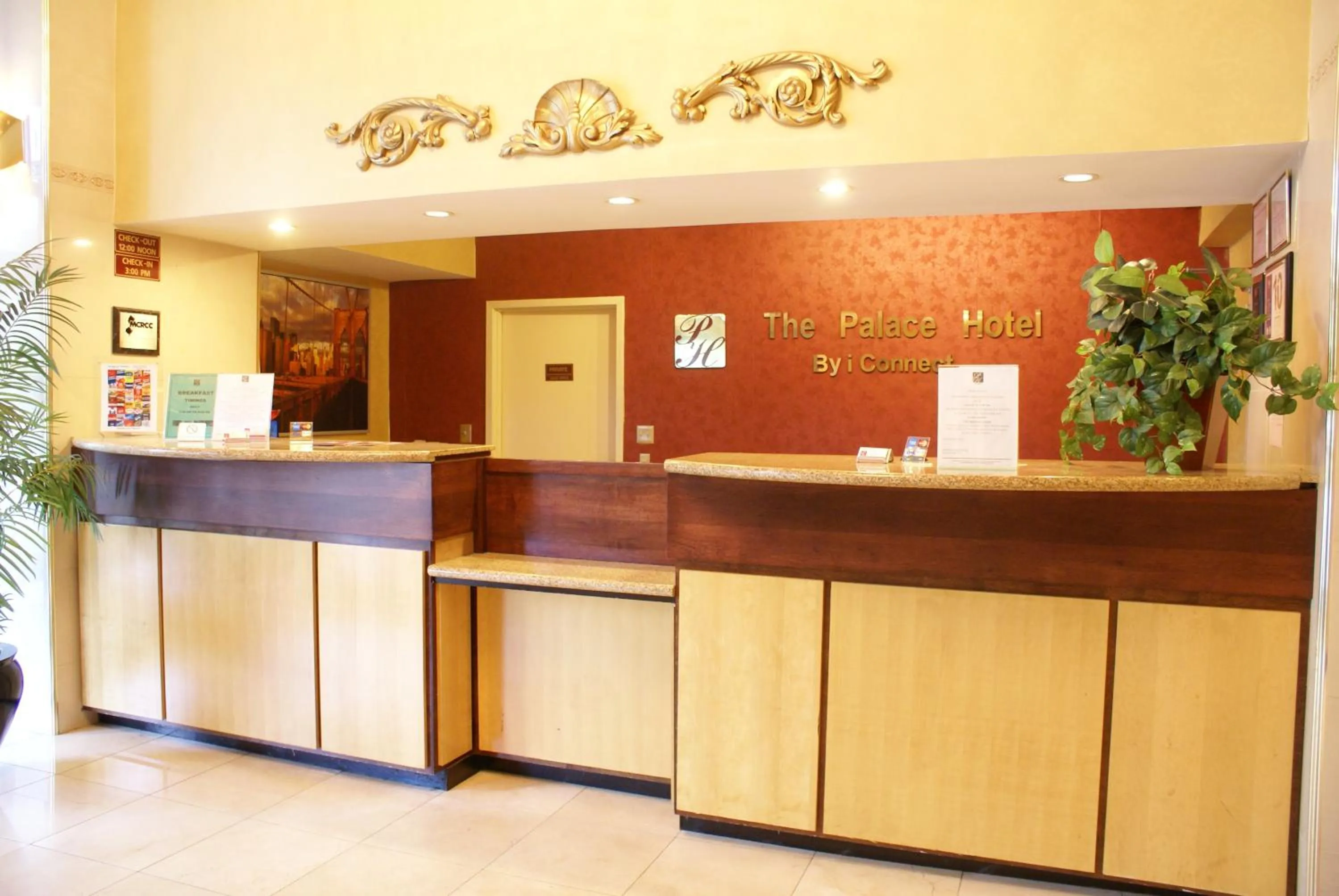 Lobby or reception in Raritan Hotel
