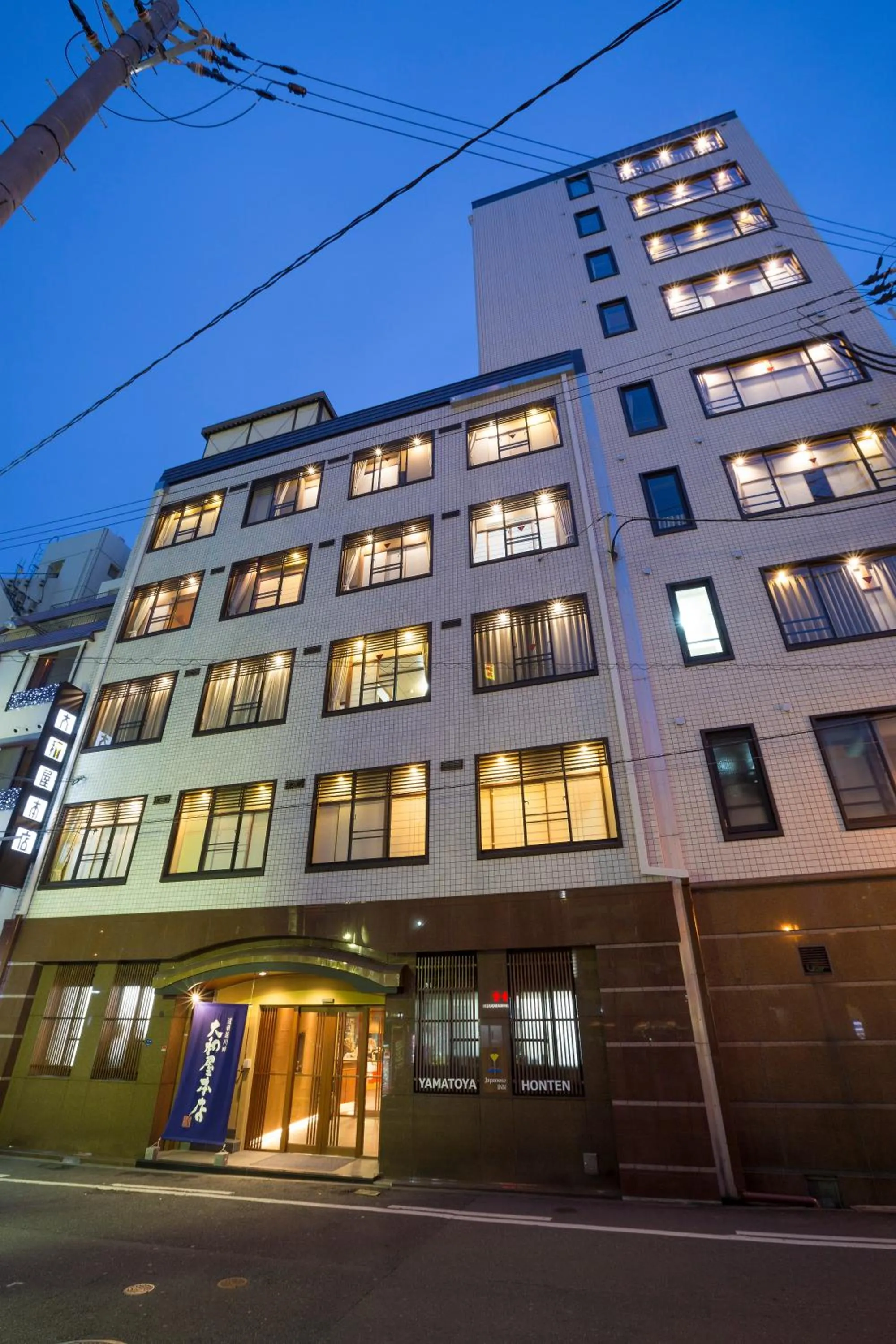 Property building in Yamatoya Honten Ryokan Osaka