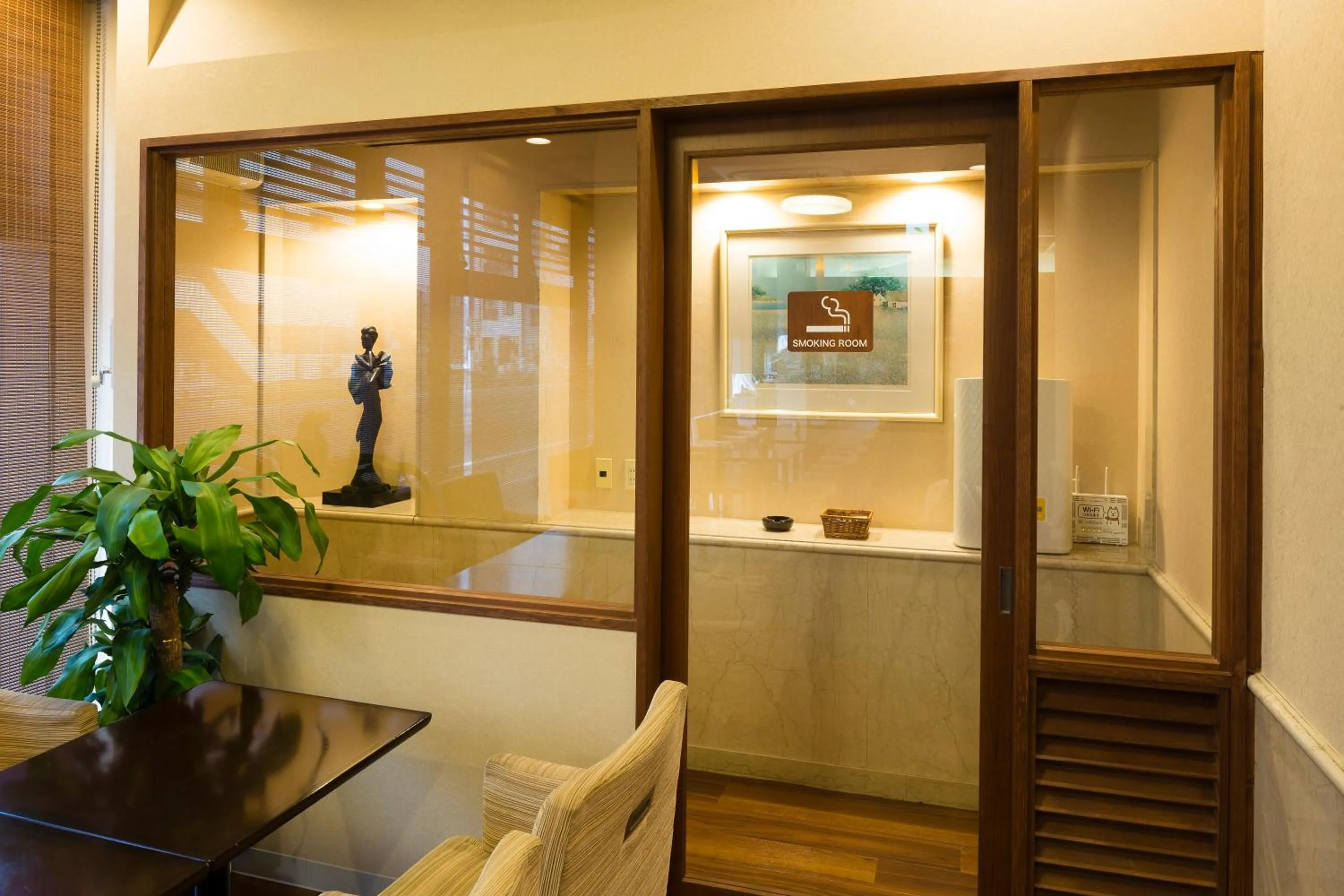 Logo/Certificate/Sign in Yamatoya Honten Ryokan Osaka