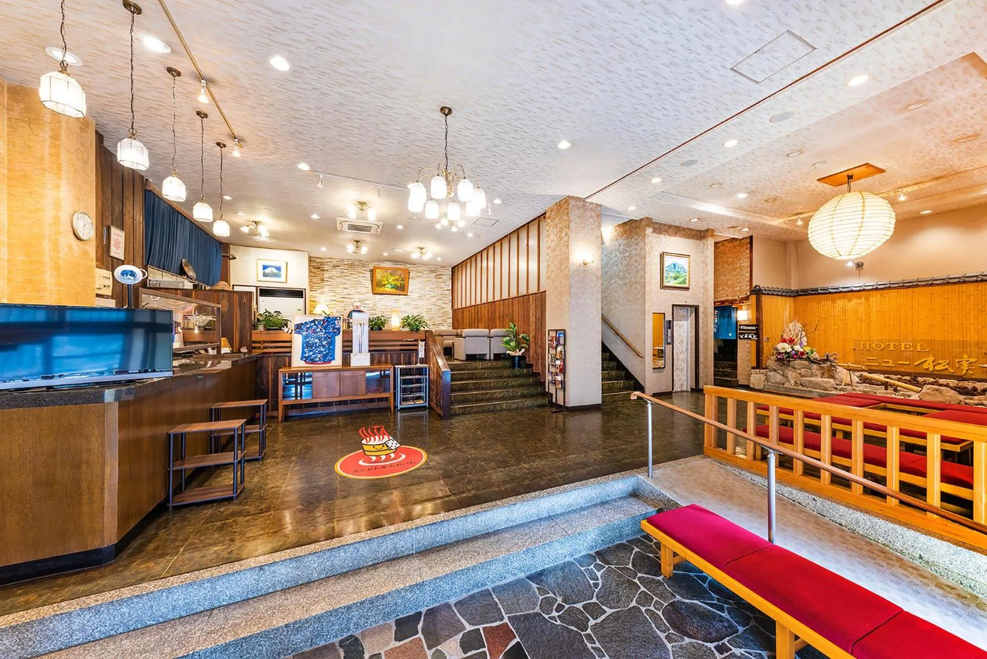 Lobby or reception in Umino Hotel Hajime