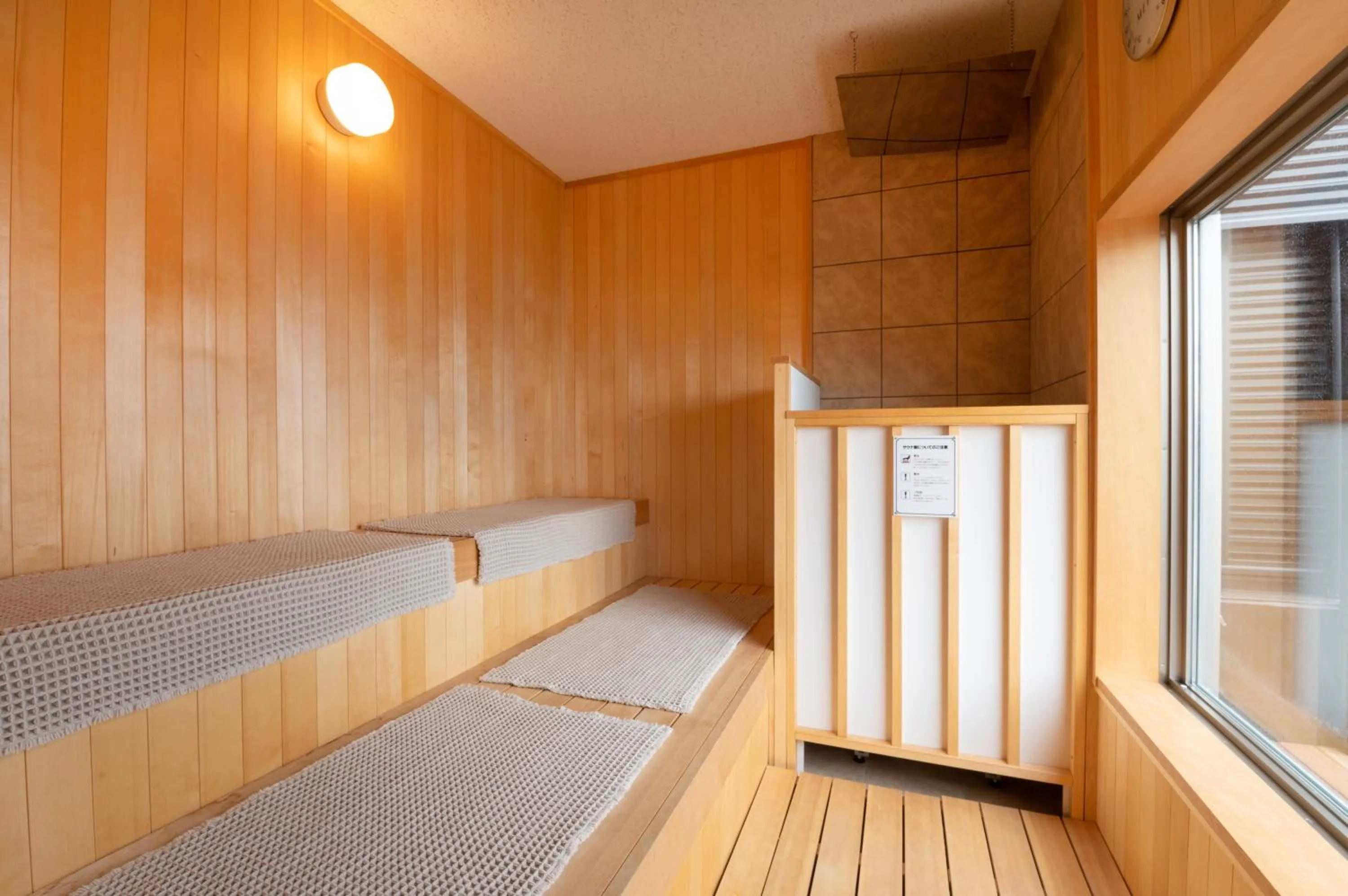 Sauna, Bed in Umino Hotel Hajime