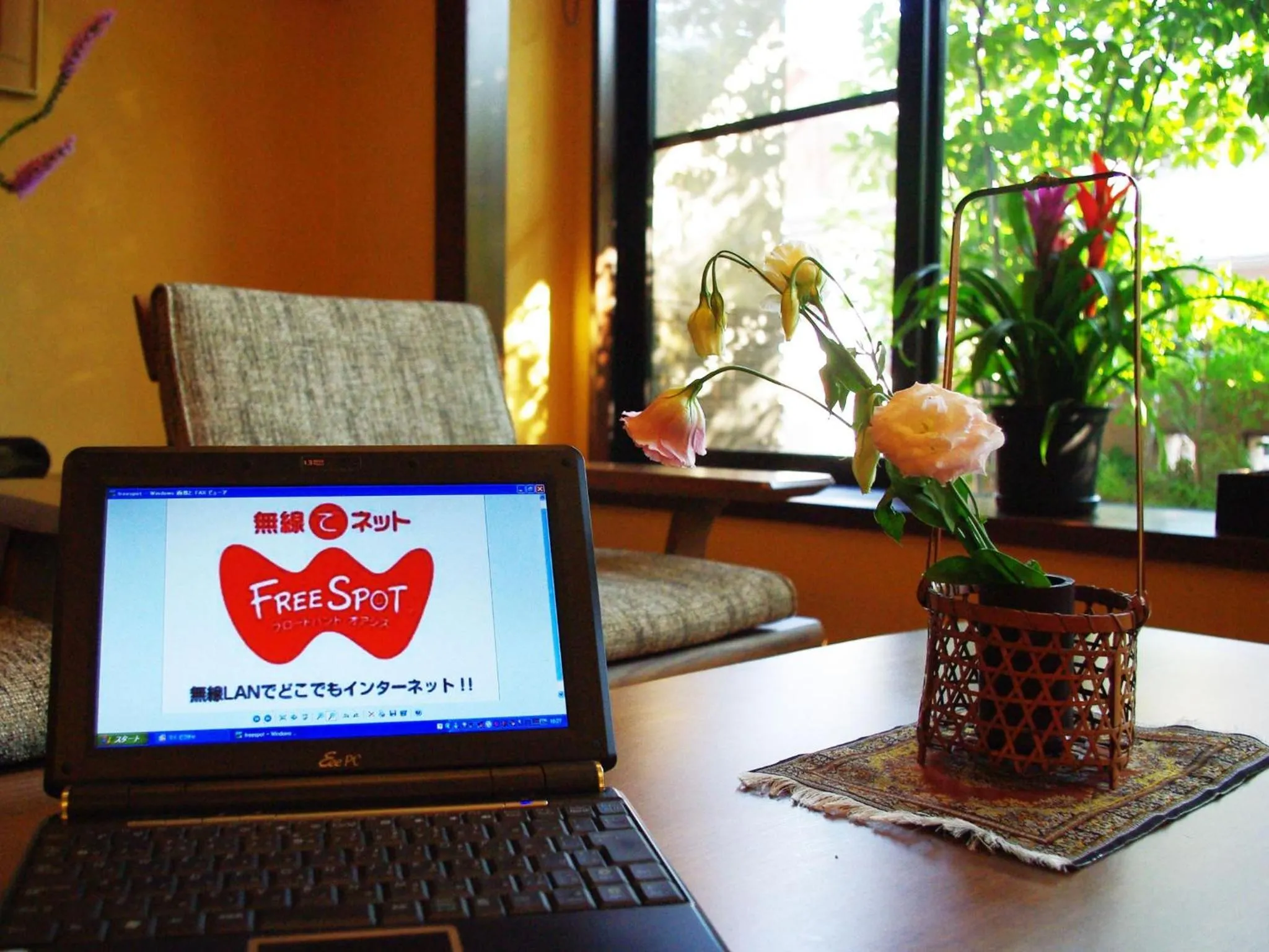 Other in Gero Onsen Fugaku