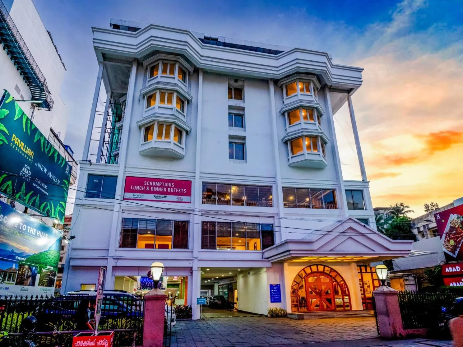 Property building in Abad Plaza