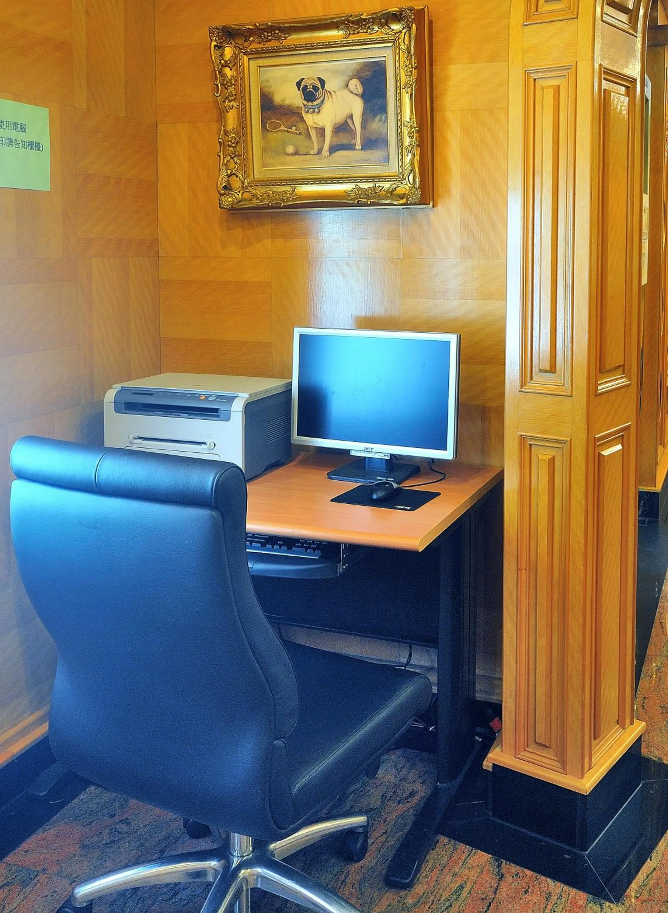 Decorative detail in KaRo Hotel