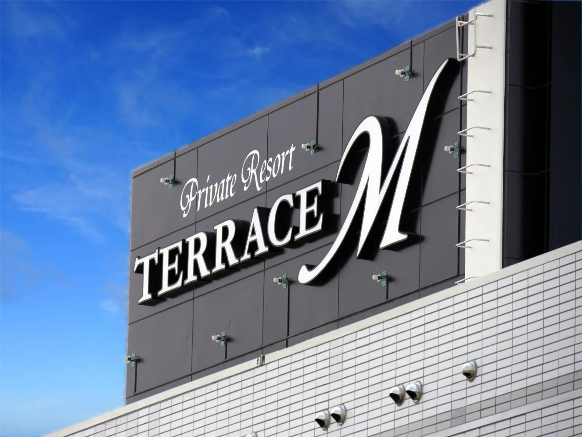 Property building in Terrace M Yokota Bace ( Adult Only )