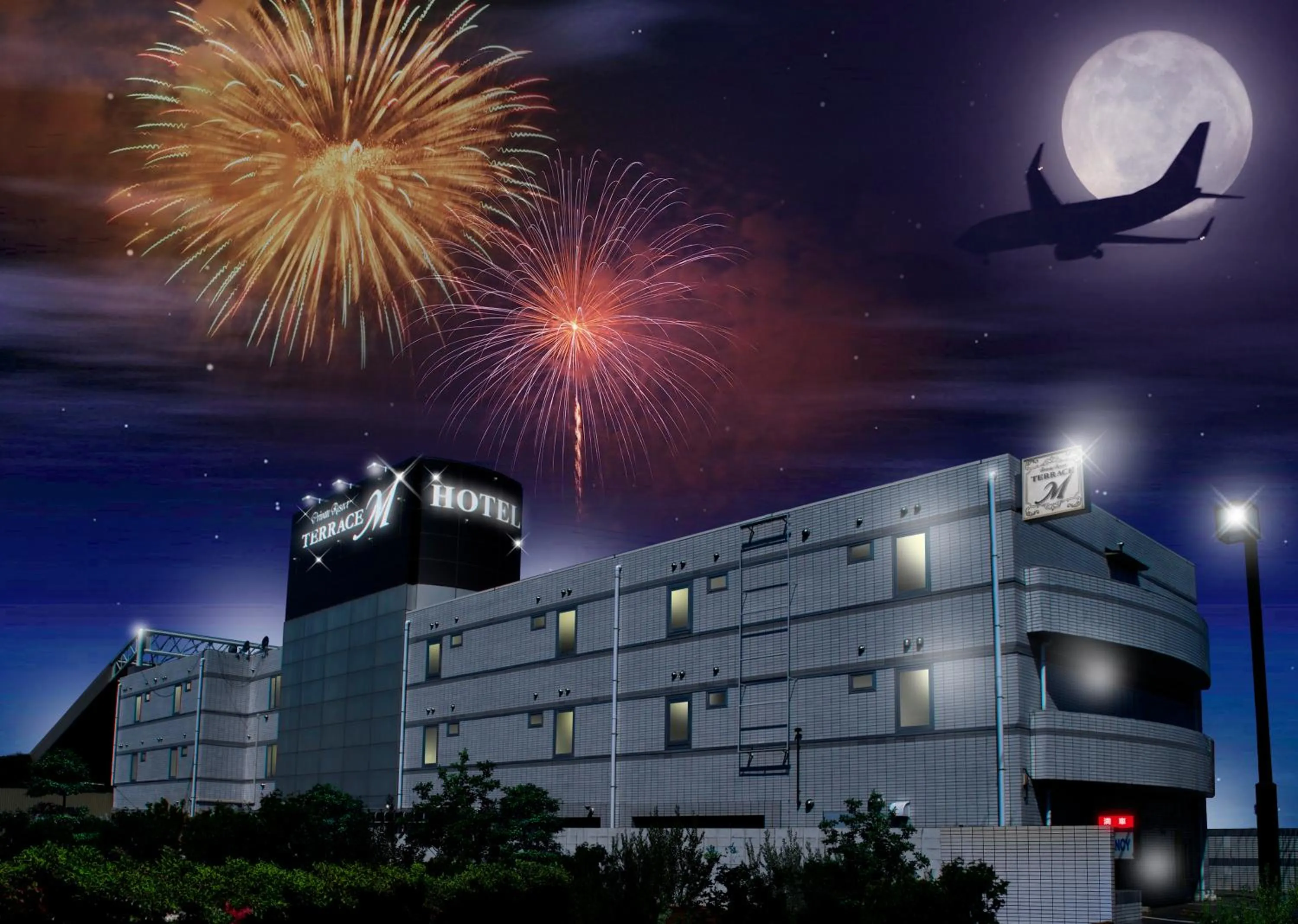 Property building in Terrace M Yokota Bace ( Adult Only )