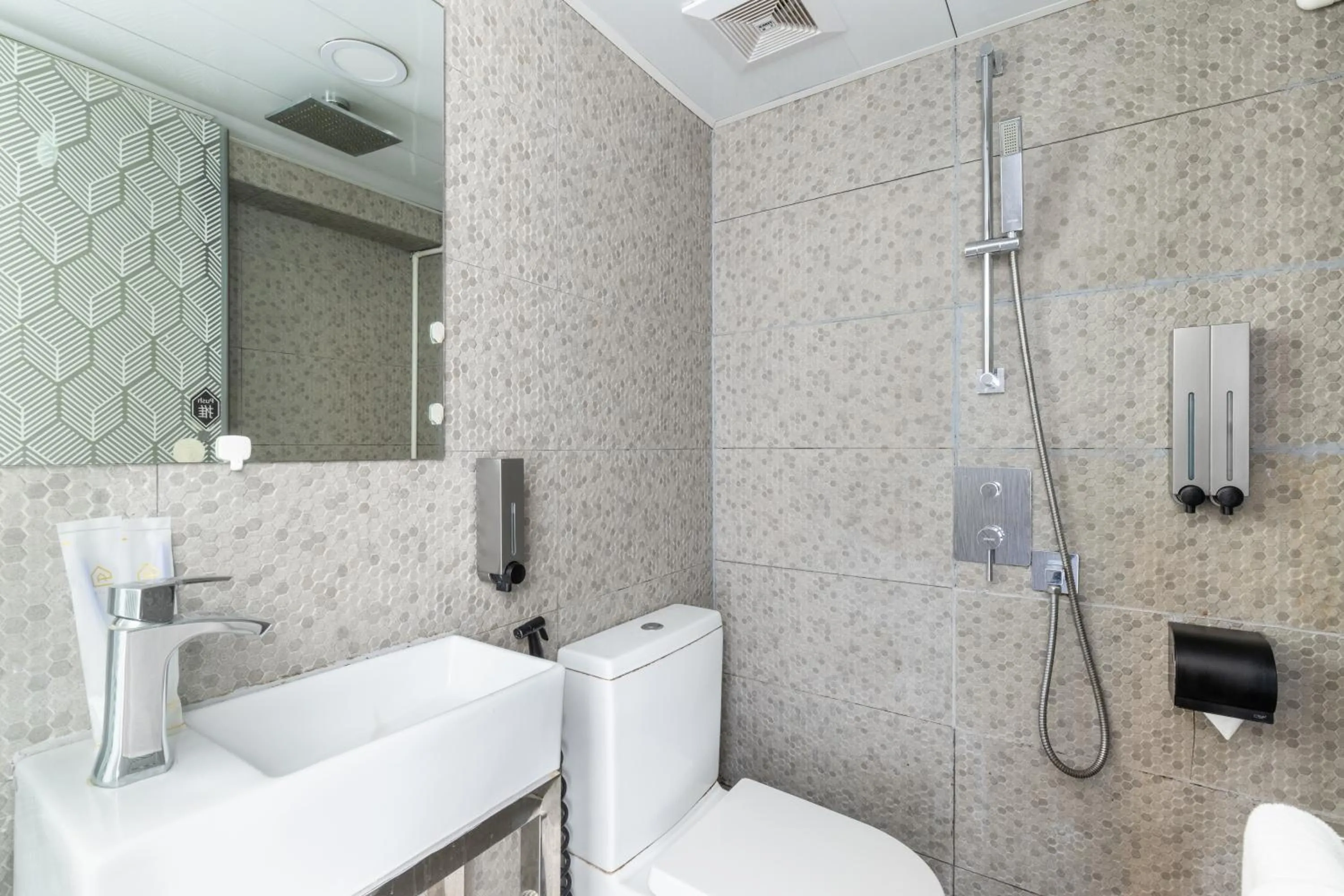 Bathroom in Atlas Hostel & Backpackers