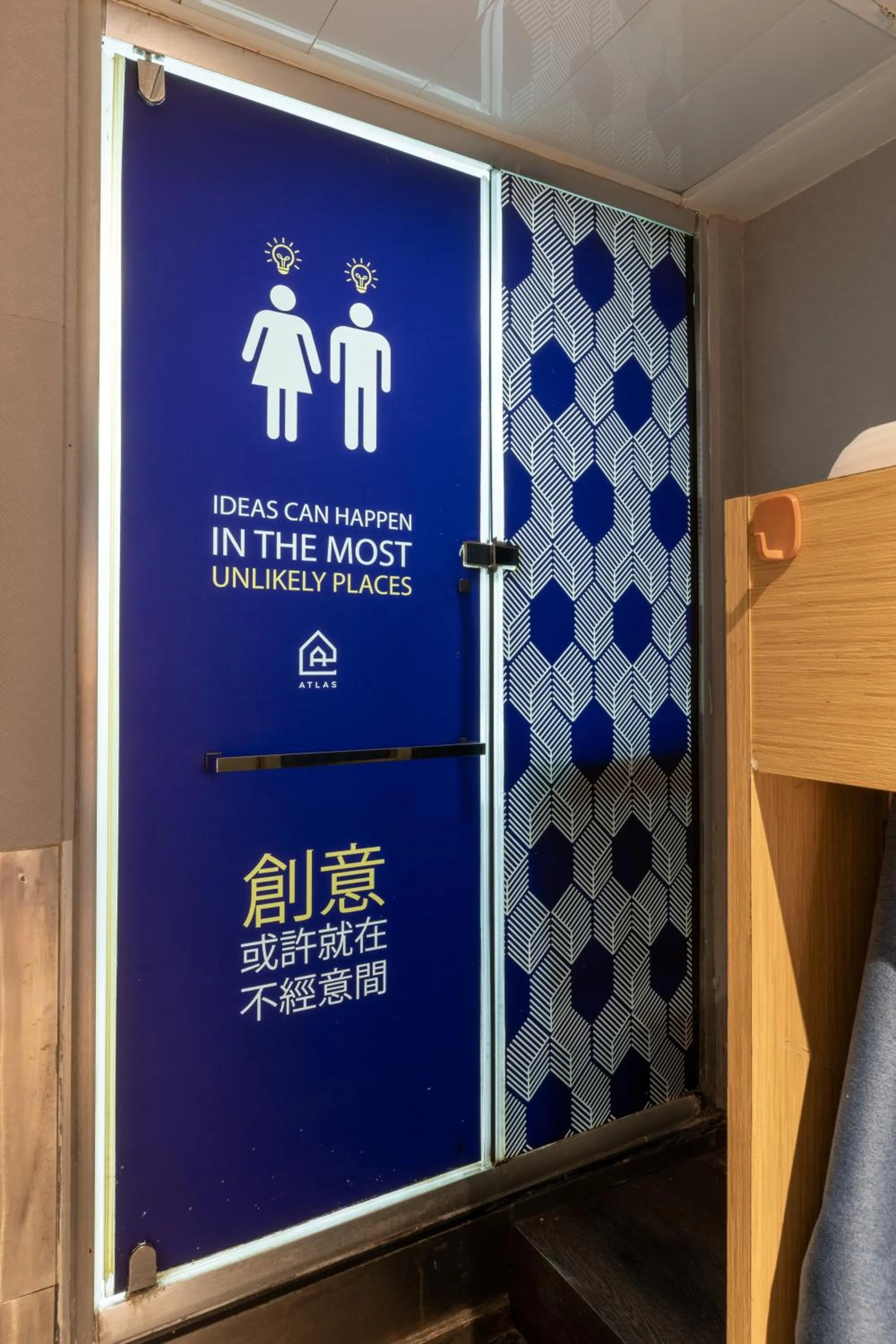 Bathroom in Atlas Hostel & Backpackers