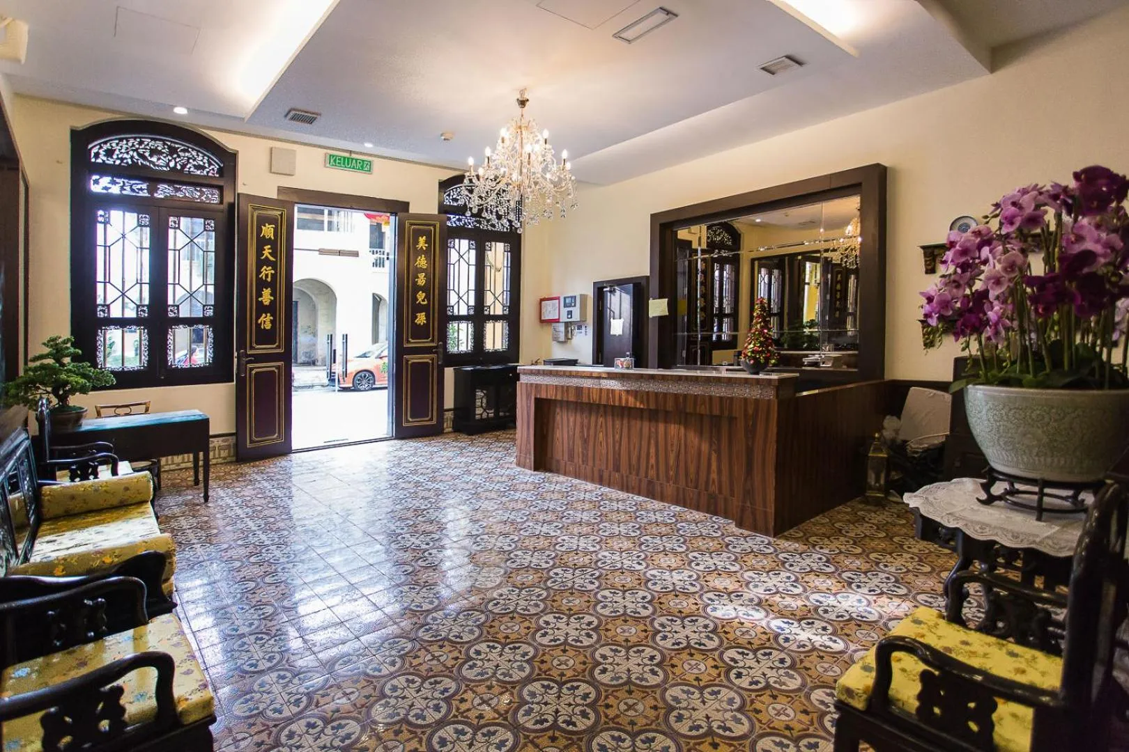 Living room in Aava Malacca Hotel