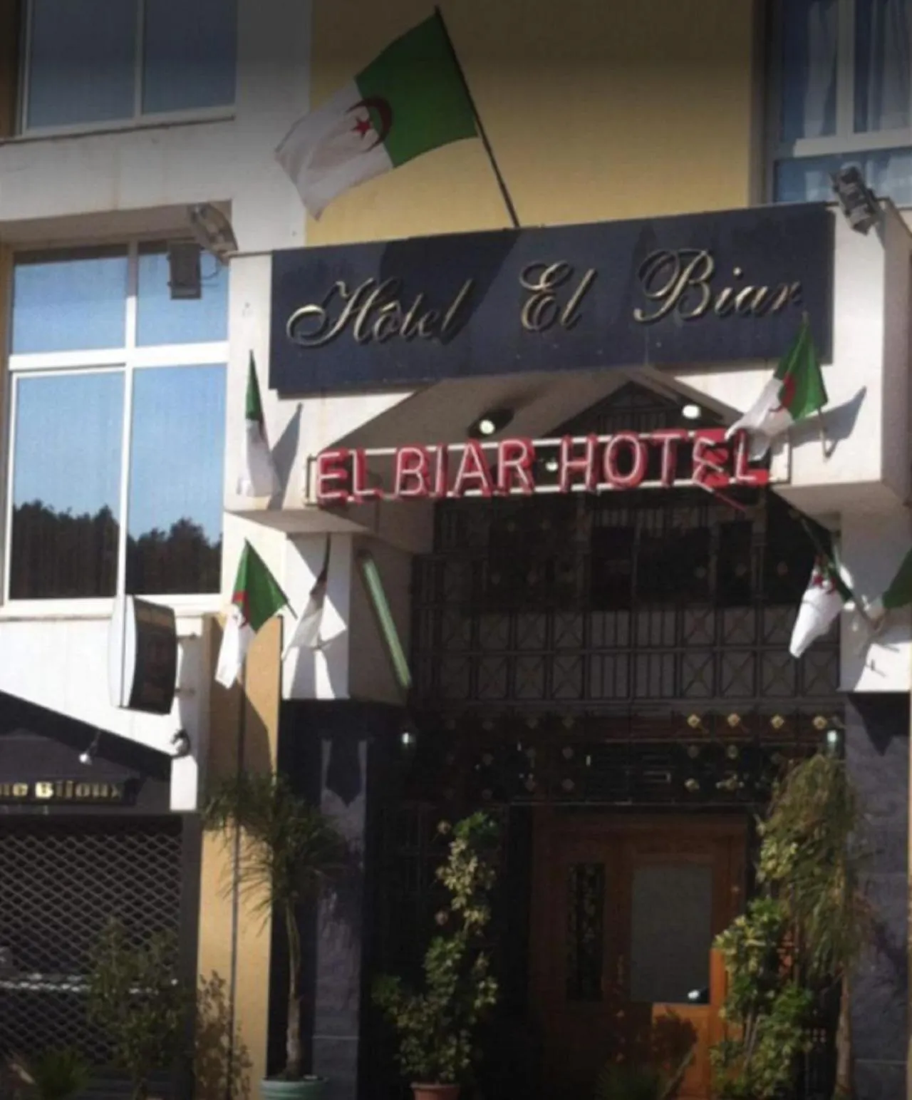 Hotel El Biar