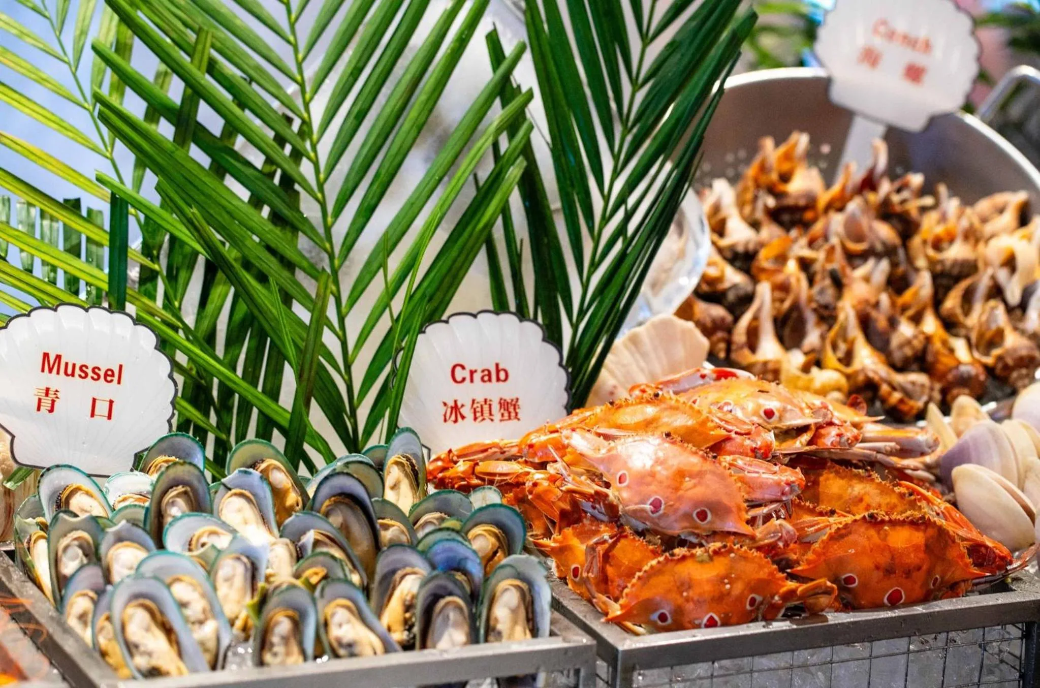 Restaurant/places to eat in InterContinental Guangzhou Exhibition Center by IHG