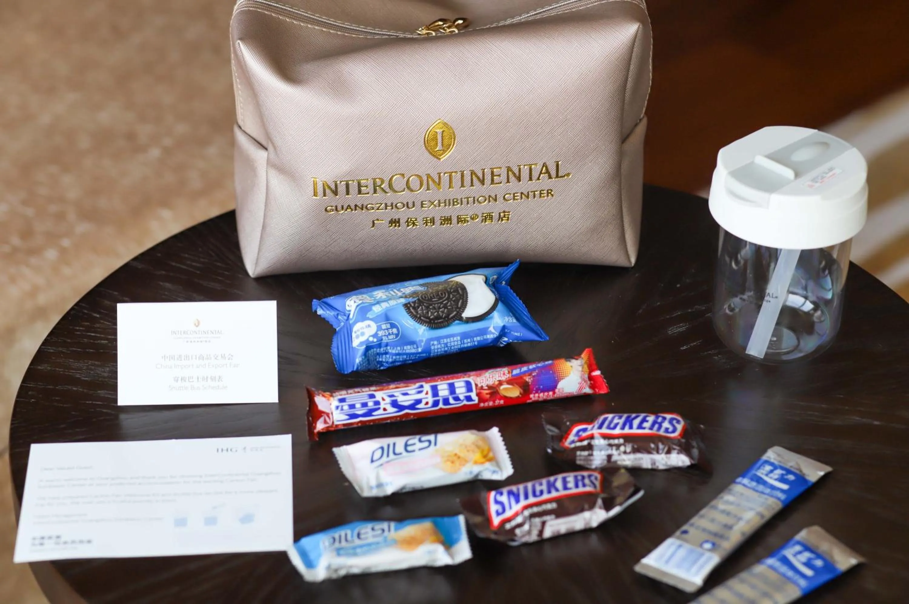 Property building in InterContinental Guangzhou Exhibition Center by IHG