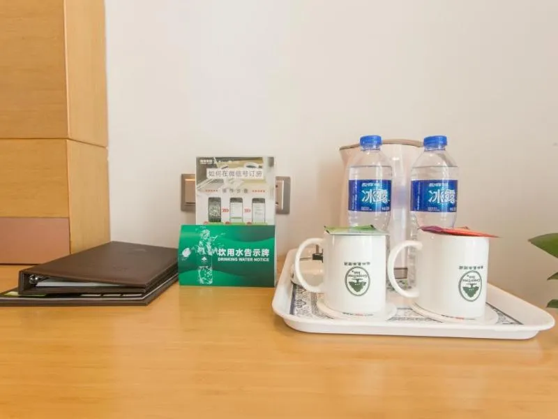 GreenTree Inn Suzhou Tai Lake Xukou Town Government Express Hotel