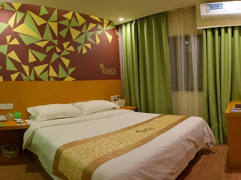 Bed in Vatica Suzhou Yongqiao District Yinhe 2 Road Wanda Plaza Hotel