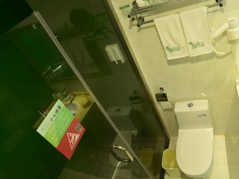 Vatica Suzhou Yongqiao District Yinhe 2 Road Wanda Plaza Hotel