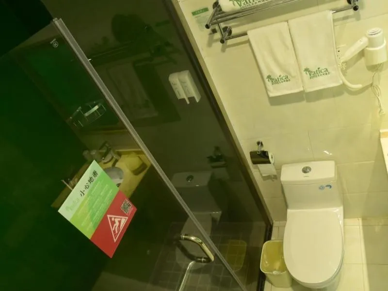 Vatica Suzhou Yongqiao District Yinhe 2 Road Wanda Plaza Hotel