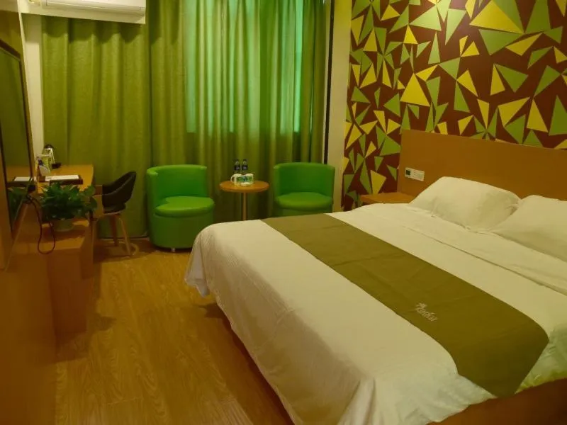 Bed in Vatica Suzhou Yongqiao District Yinhe 2 Road Wanda Plaza Hotel