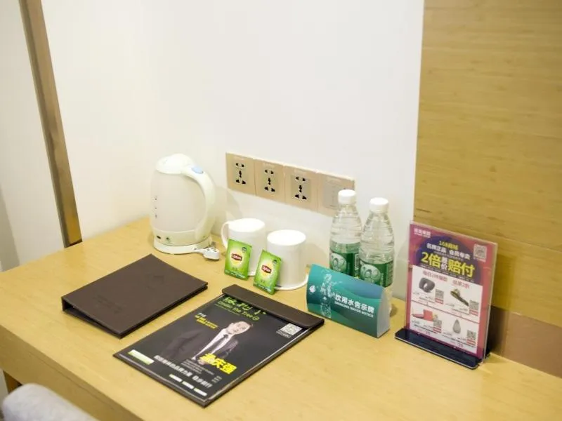 GreenTree Inn Nantong Qidong Lvsi Harbour Express Hotel