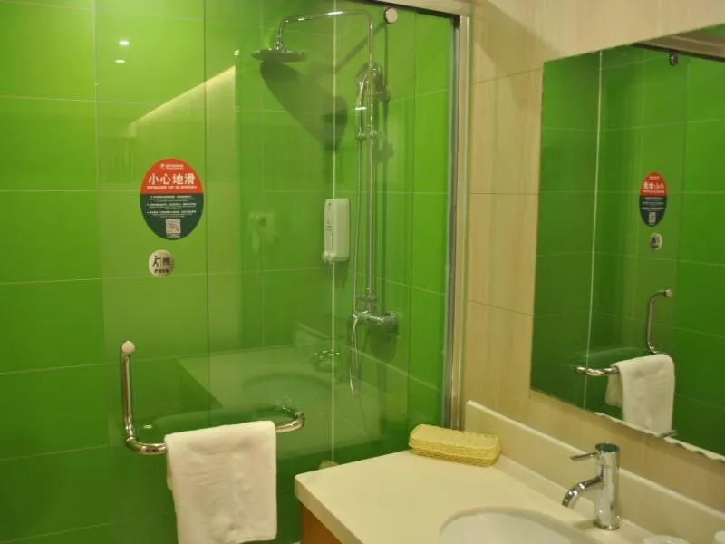 GreenTree Inn Chizhou High-Speed Railway Station Hotel