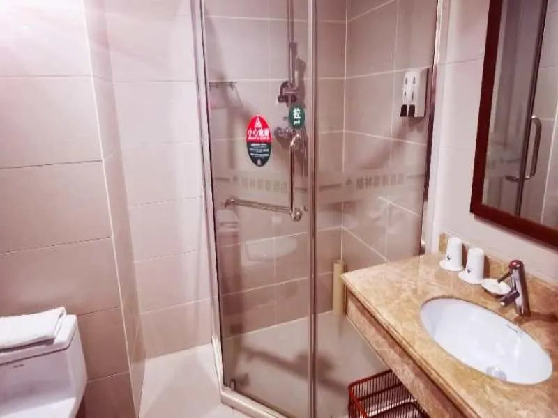 GreenTree Alliance Suzhou Wuzhong North Zhongshan Road Jinmanting Hotel