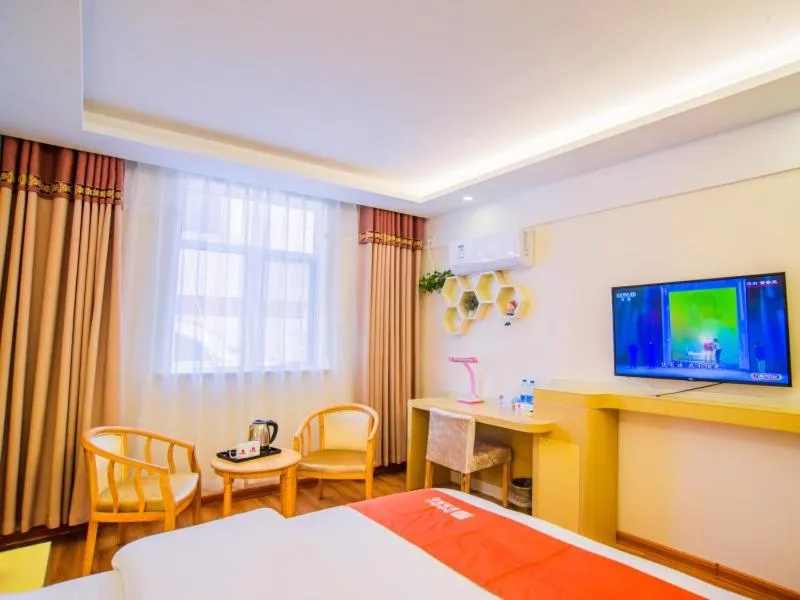 Bed in Shell Jingde Town Fuliang District Ceramics University Hotel