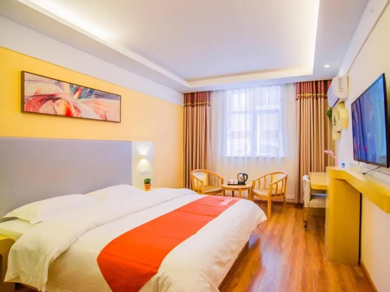 Bed in Shell Jingde Town Fuliang District Ceramics University Hotel