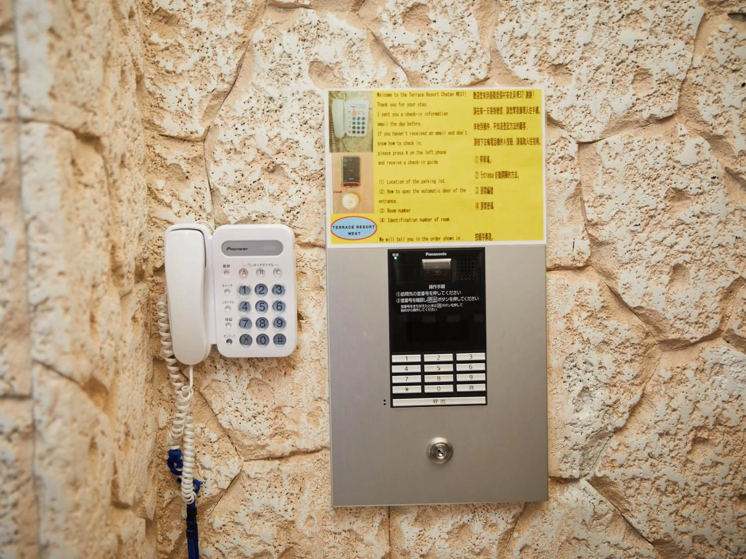 Property building in Terrace Resort Chatan West