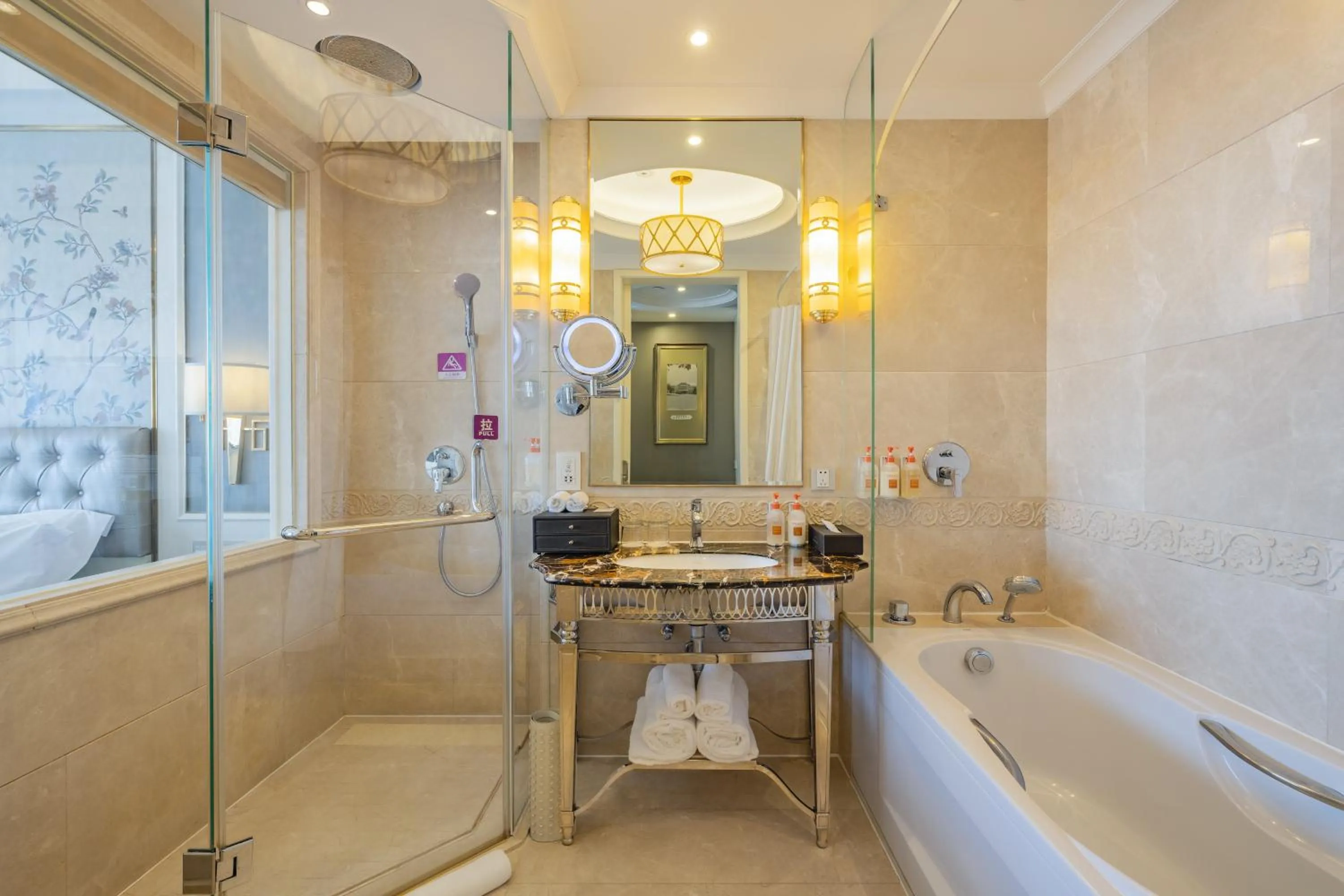 Bathroom in Crowne Plaza Zhengzhou by IHG
