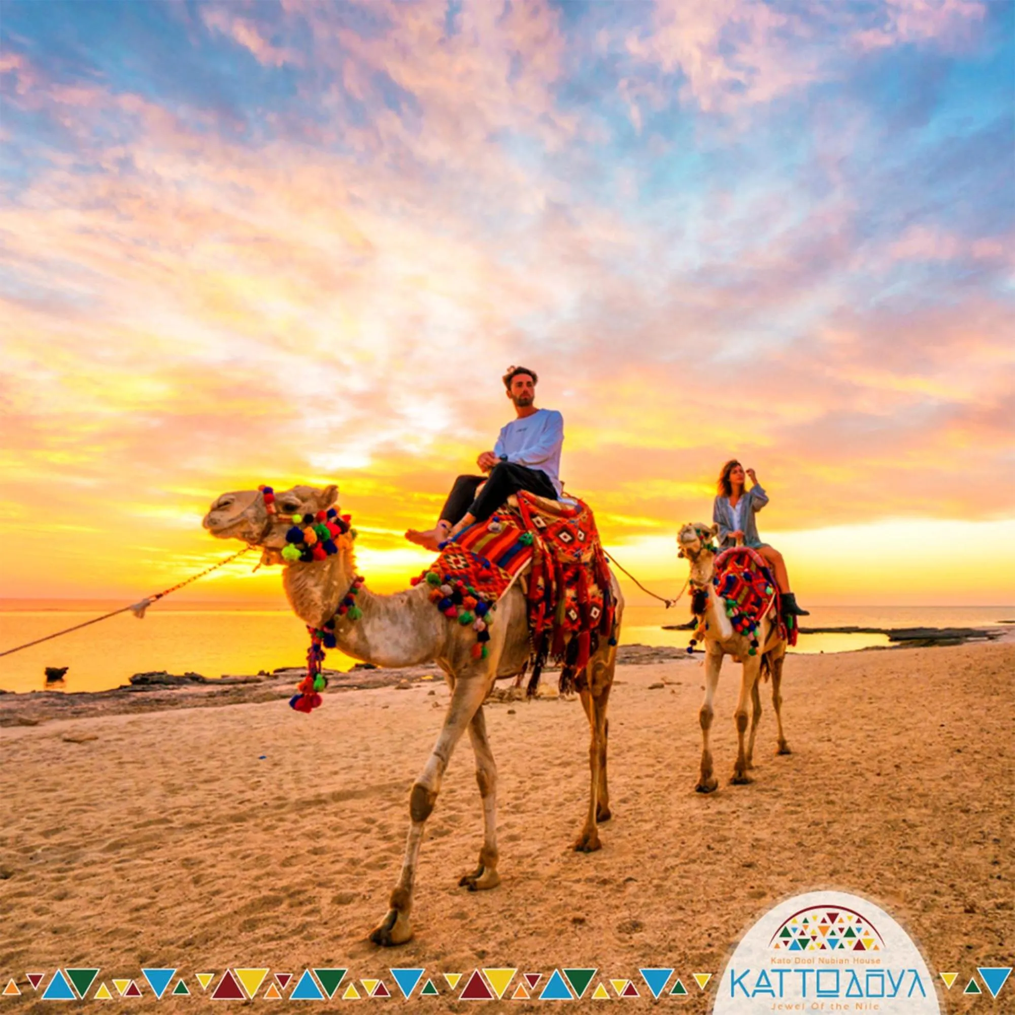 People in Kato Dool Wellness Resort