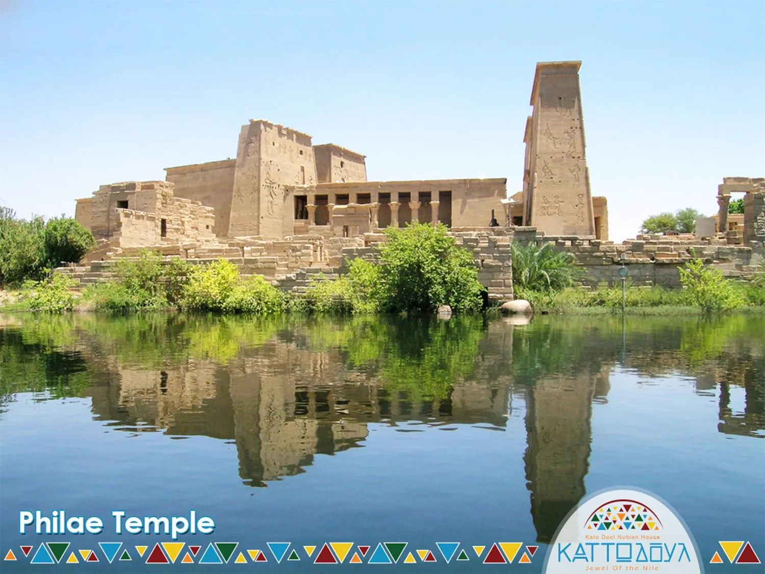 Nearby landmark in Kato Dool Wellness Resort