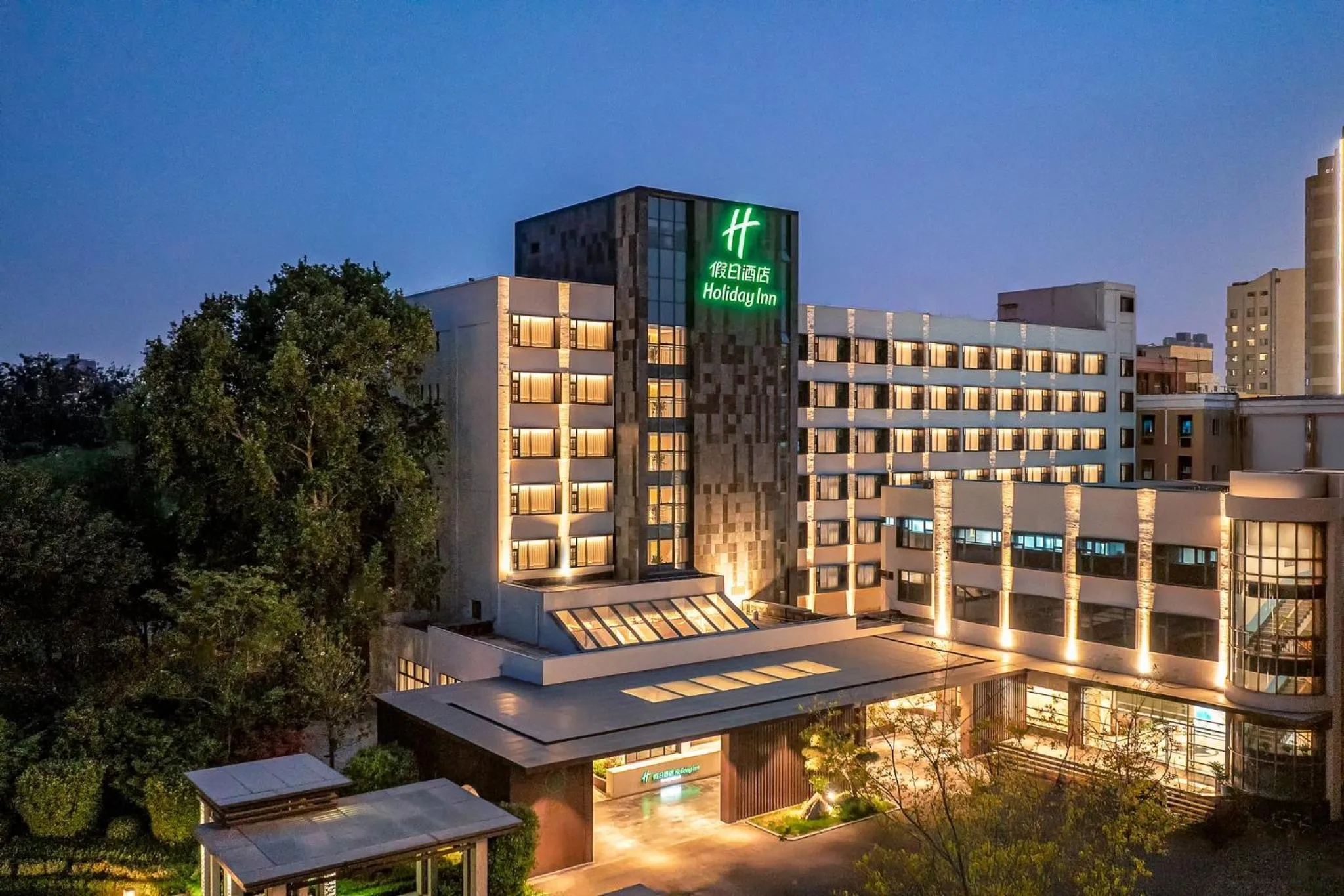 Property building in Holiday Inn Zhengzhou Zhongzhou by IHG